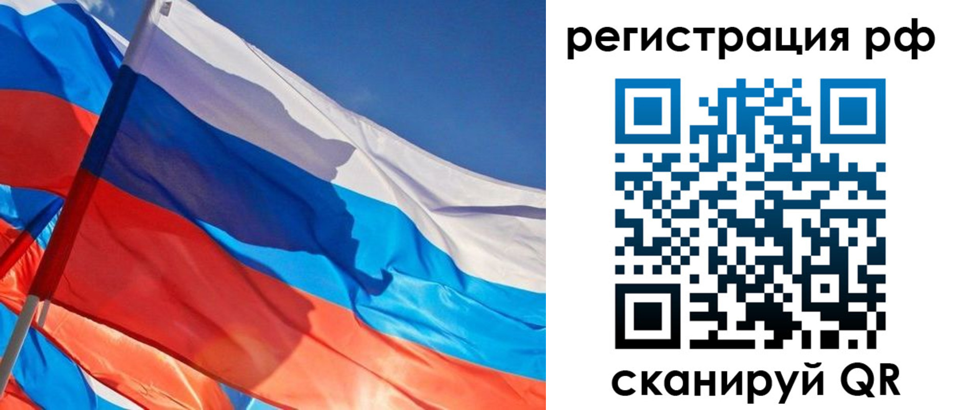пропишу в квартире в Инте